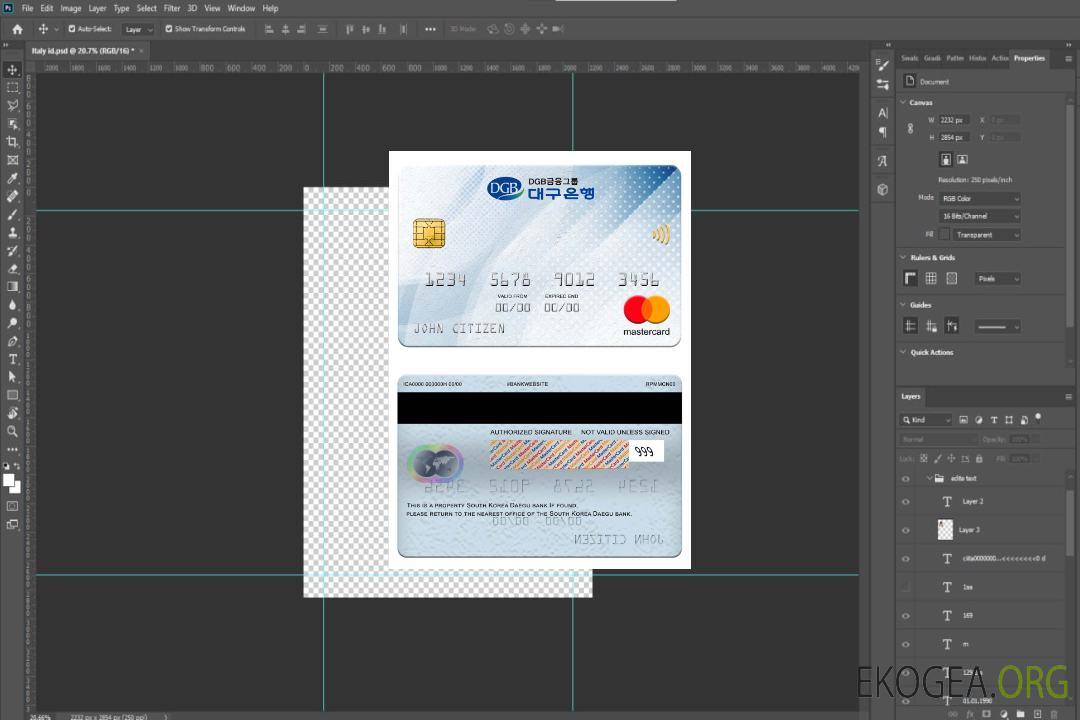 Mastercard de la banque Daegu en Corée du Sud template Mastercard de la banque Daegu en Corée du Sud template